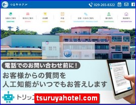 Hotels in Japan, tsuruyahotel.com