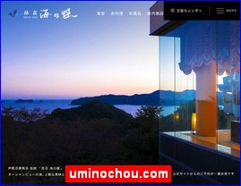 Hotels in Japan, uminochou.com