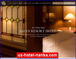 Hotels in Osaka, Japan, us-hotel-nanba.com