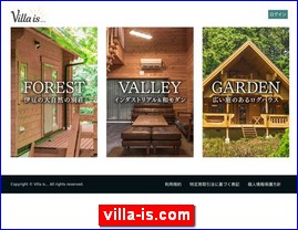 Hotels in Japan, villa-is.com