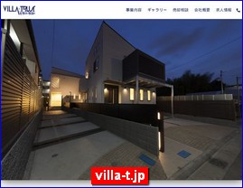 Hotels in Japan, villa-t.jp