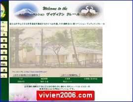 Hotels in Japan, vivien2006.com