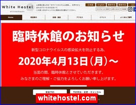 Hotels in Yasu, Japan, whitehostel.com