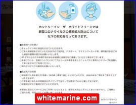 Hotels in Japan, whitemarine.com