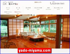 Hotels in Japan, yado-miyama.com