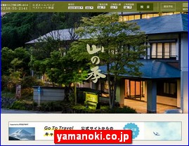 Hotels in Japan, yamanoki.co.jp