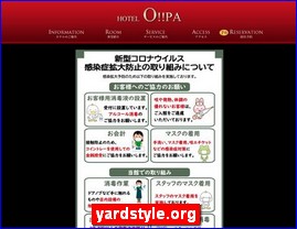 Hotels in Kagoshima, Japan, yardstyle.org