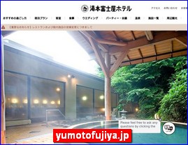 Hotels in Japan, yumotofujiya.jp