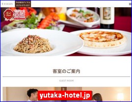 Hotels in Fukuoka, Japan, yutaka-hotel.jp